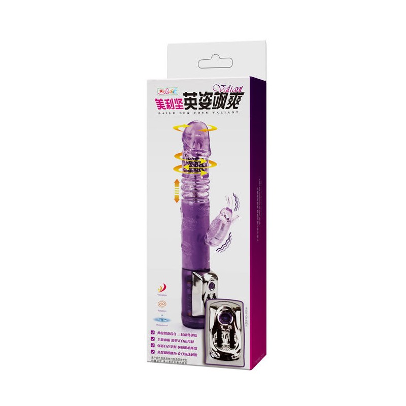 LY-BAILE U.S. RABBIT ROTATING BEADS