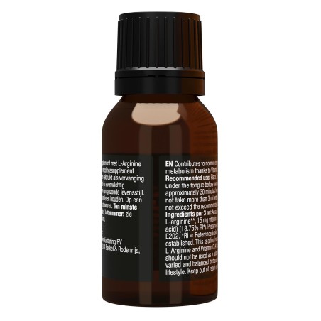 SPANISH FLY DESIRE | Διεγερτικές Σταγόνες - 15ml