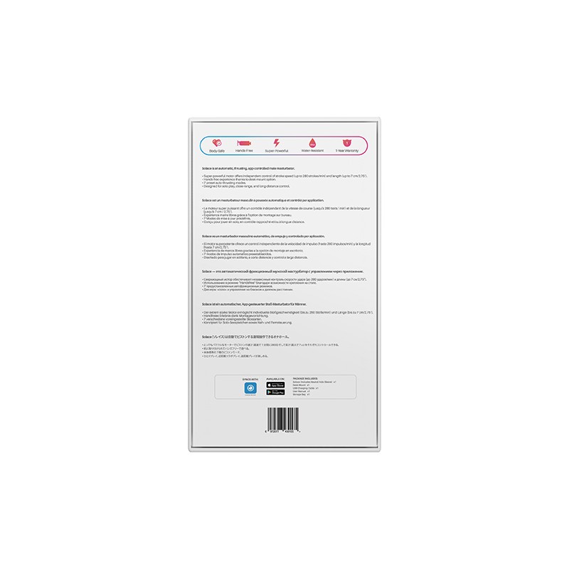 LOVENSE | SOLACE | APP-Controlled  Automatic Thrusting Αυνανιστήρι