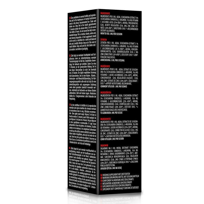 Spanish Fly | Red Hot | 10ml