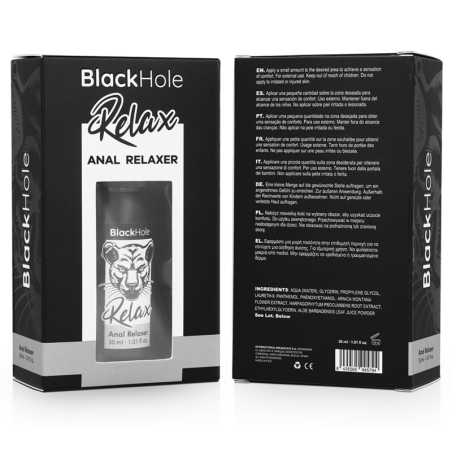 Black Hole | Σπρέι Πρωκτικής Χαλάρωσης - 30ml