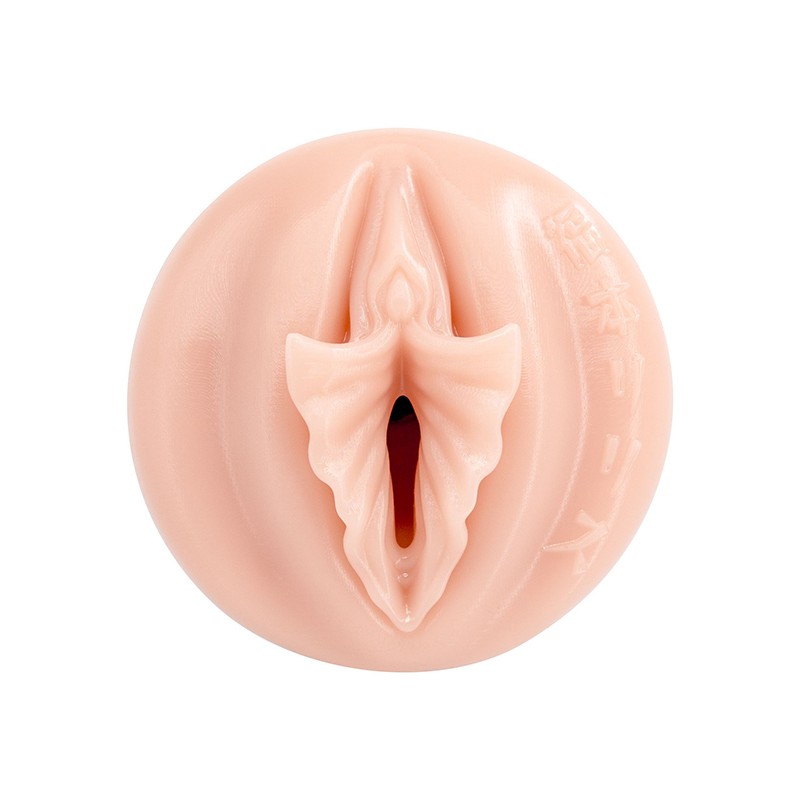 Fleshlight - Fantasy Lilith Fukumoto Shokushu Beige