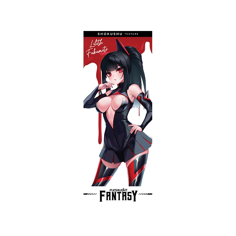 Fleshlight - Fantasy Lilith Fukumoto Shokushu Beige