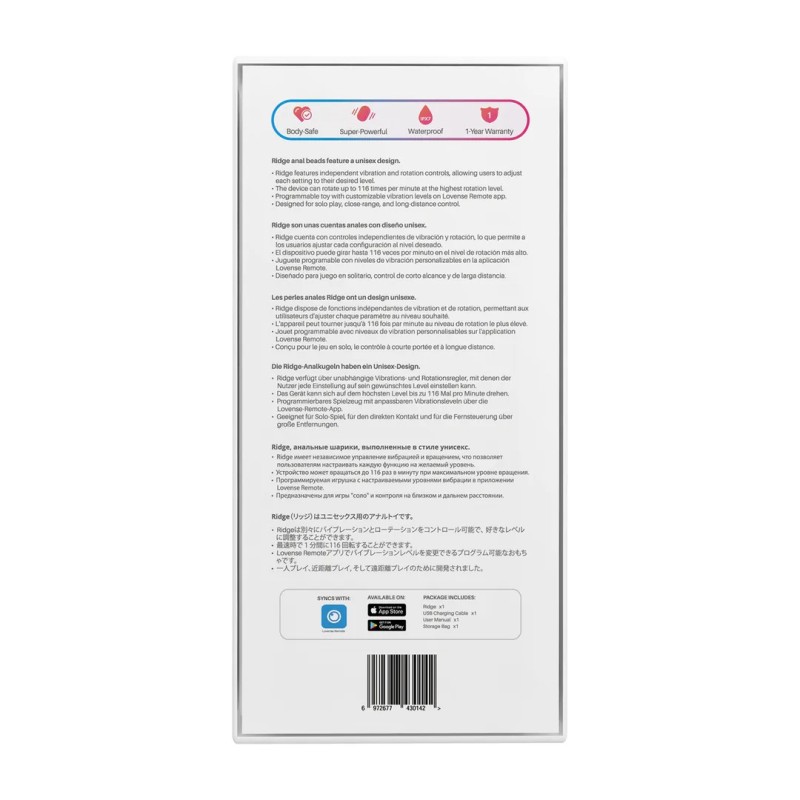 Lovense | Ridge | App-controlled Vibrating and Rotating Anal Beads