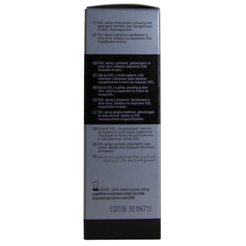 HOT XXL Διεγερτικό Spray για Άνδρες 50ml