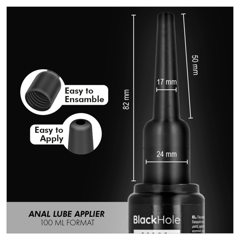 Black Hole | Anal Lube Applicator L Size 100 ml