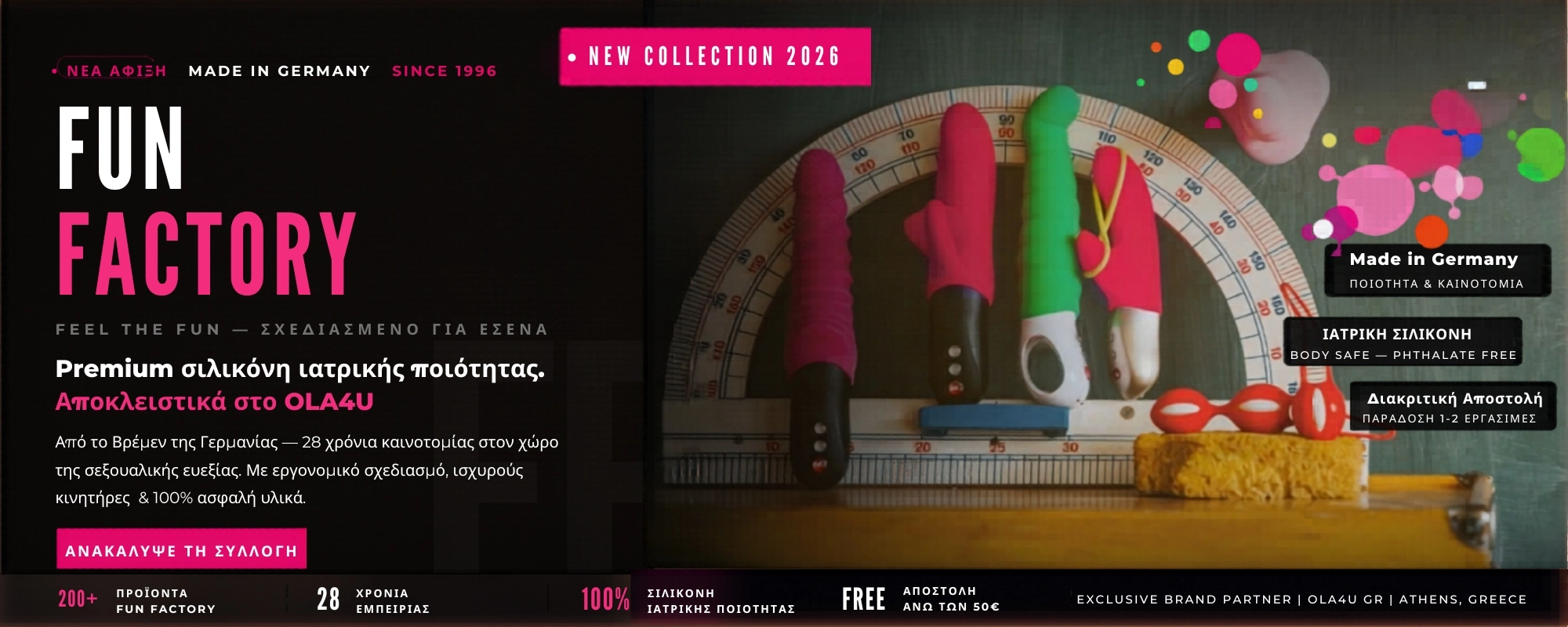 FUN FACTORY SEX TOYS
