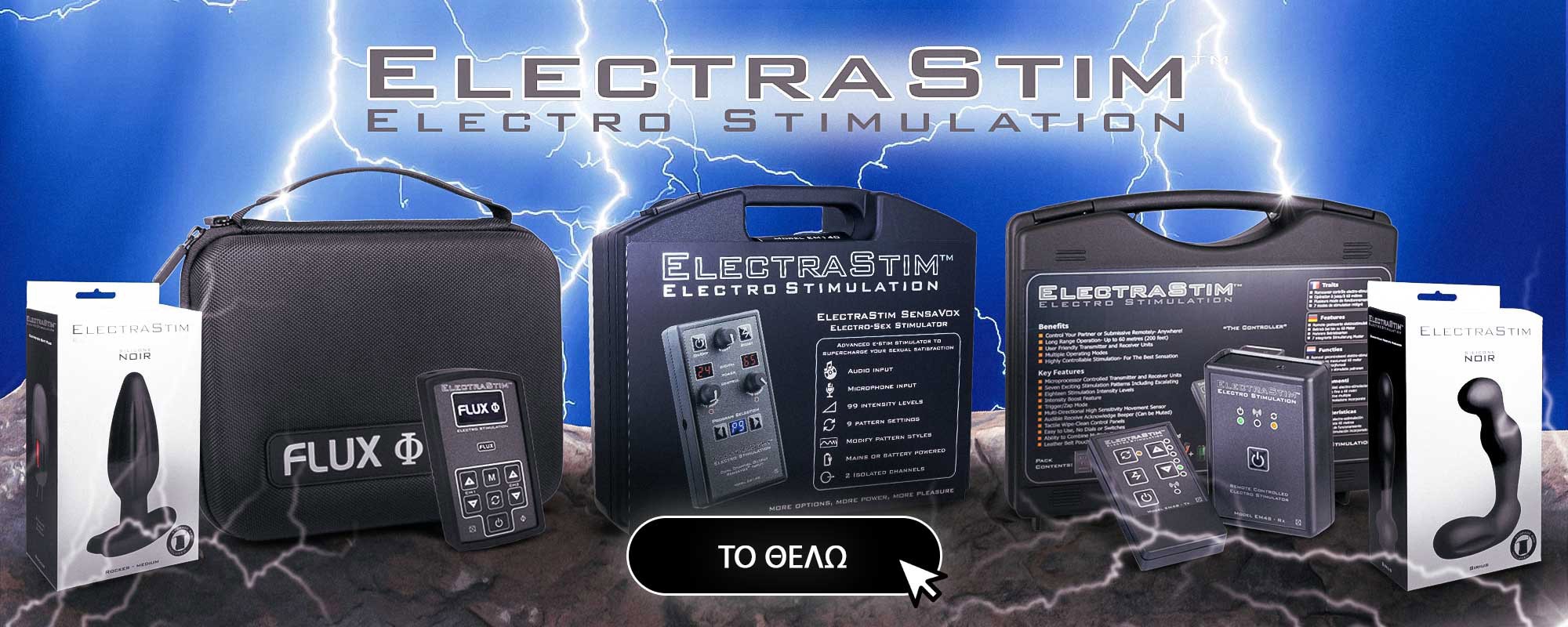 Electrastim - Electro sex